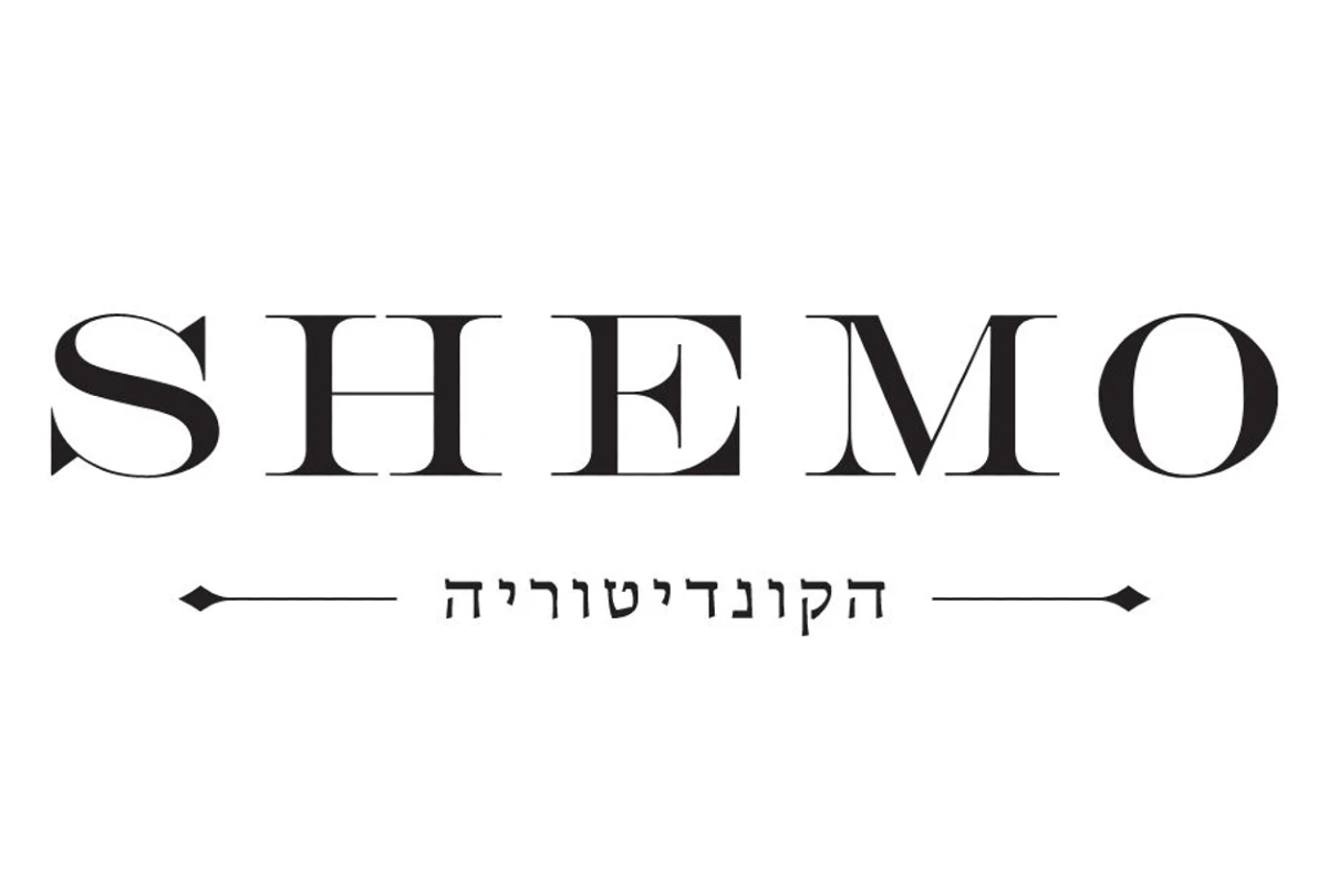 shemo